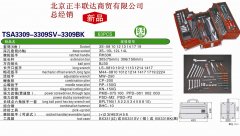 �������ﾭ����Ʒ