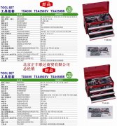 �������ﾭ����Ʒ